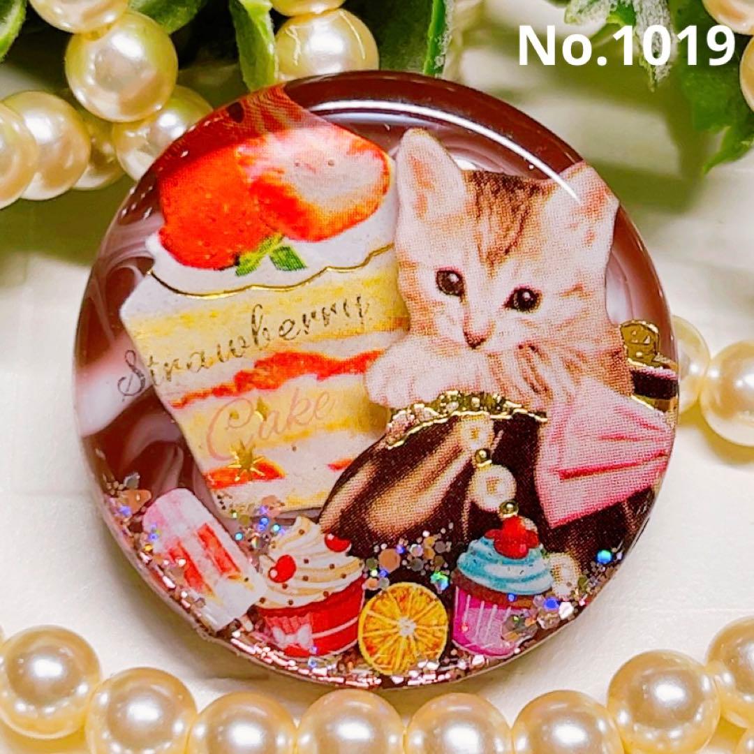 akkokun様お取置き レジンヘアゴム チョコスイーツ 猫ちゃんNo.1019