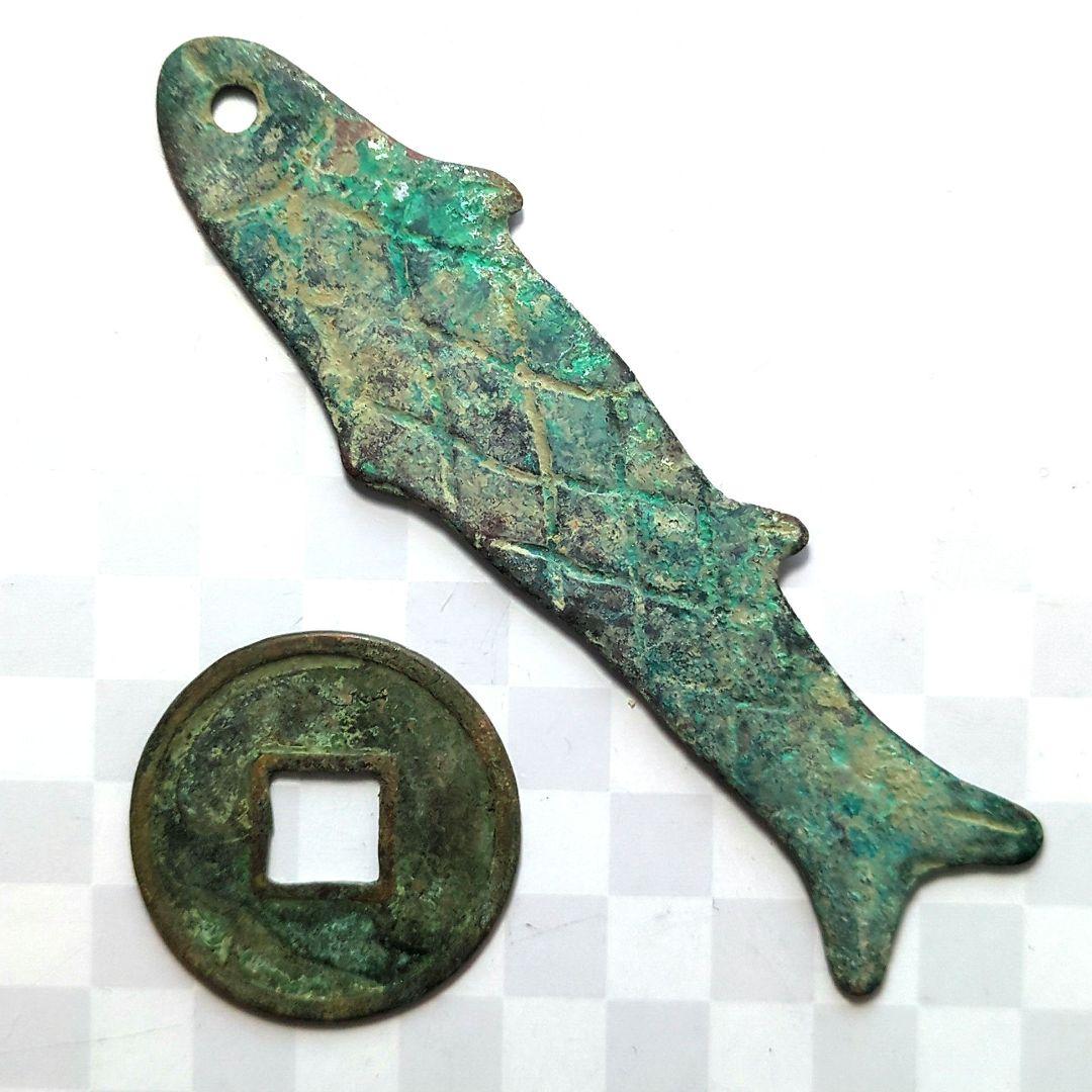 中國 春秋戰國時代？古銭 穴銭 参考品 A2798 - メルカリ