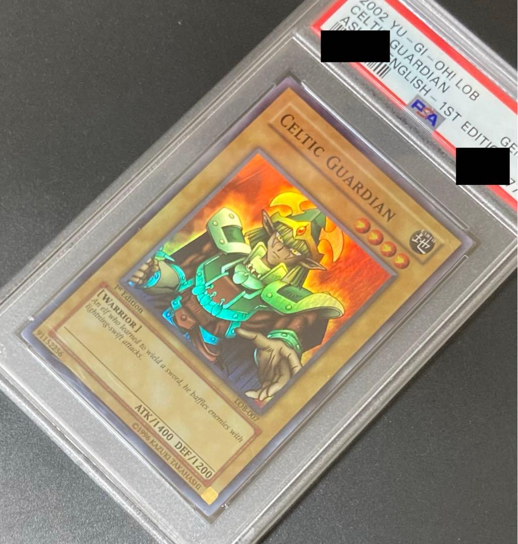 激レア 世界9枚 PSA10 エルフの剣士 アジア版 スーパーレア 1st - メルカリ