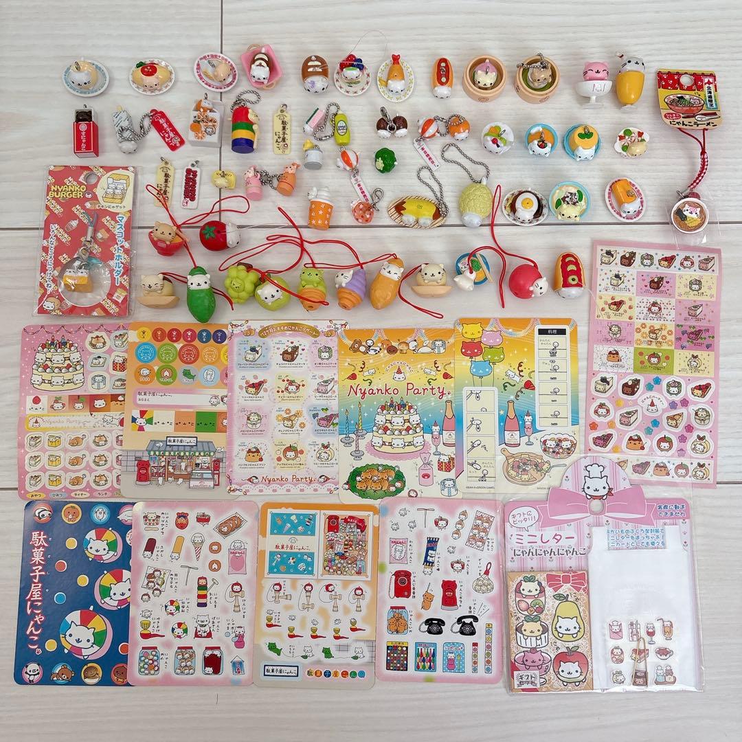 【まとめ売り】にゃんにゃんにゃんこ♡ストラップセット まとめ売り】にゃんにゃんにゃんこ♡ストラップセット - メルカリ