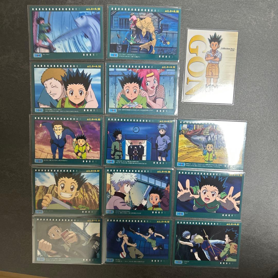 HUNTER×HUNTERカードダスマスターズ5初版