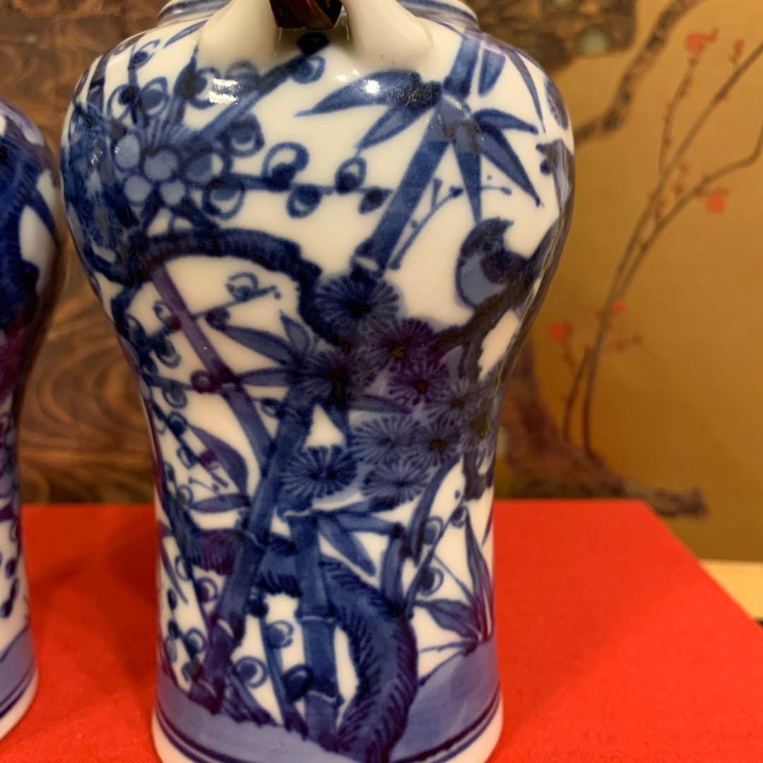 アンティーク 染附 酒注一对 古藤手 珍品 60