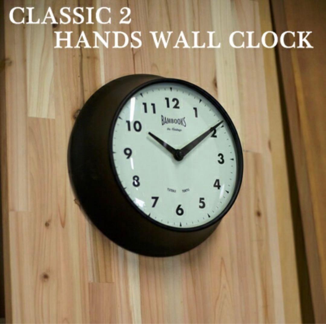 BAMBOOKS 掛け時計 直径24cm ブラック CLASSIC 2 HANDS WALLCLOCK | BamBooks the Heritage