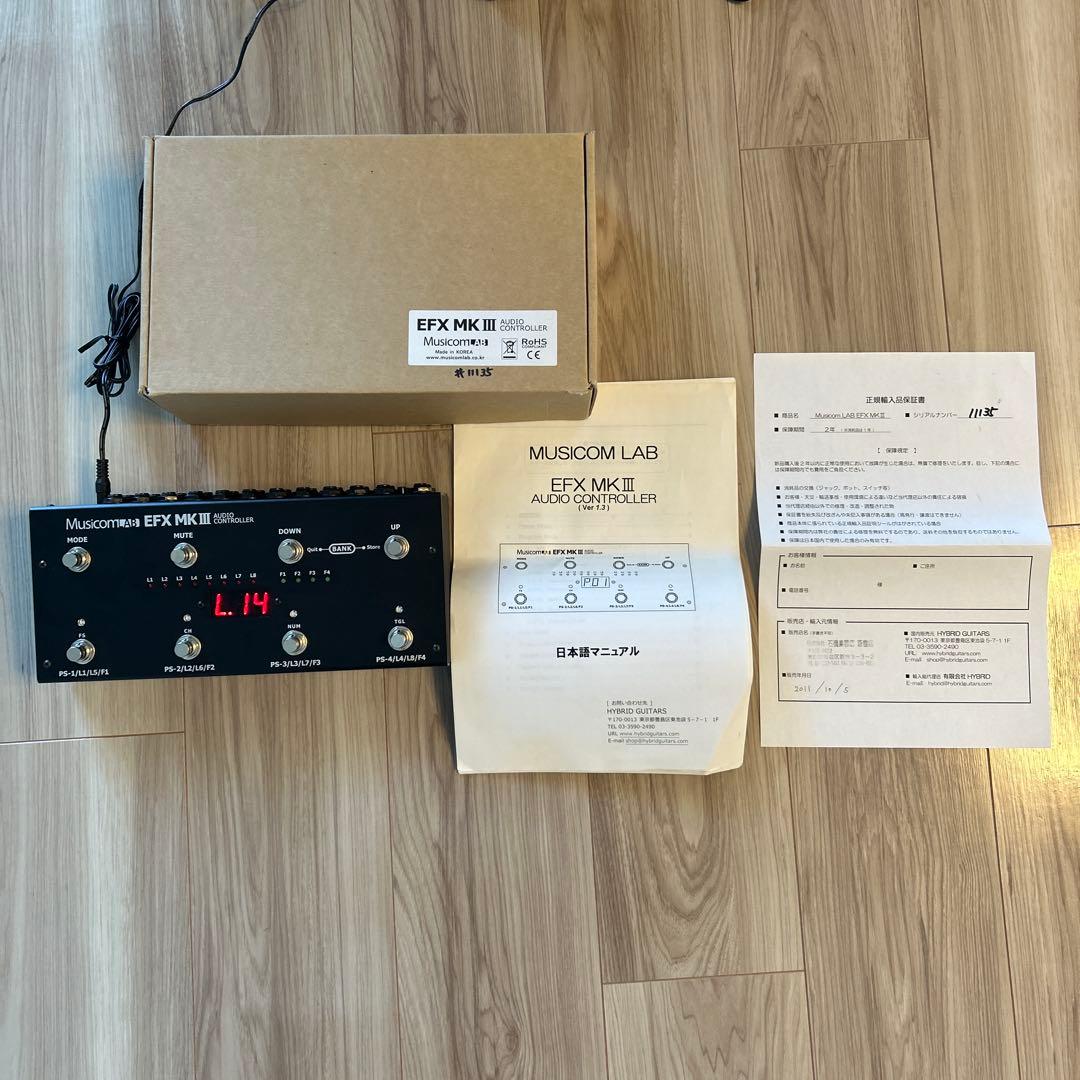 MusicomLAB EFX MK III プログラマブルスイッチャー MusicomLAB | EFX-10D | MIDI ループ・スイッチャー | 製品情報
