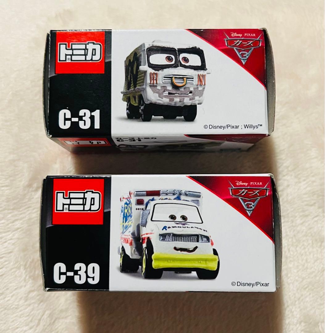 トミカ カーズ アーヴィー ドクターダメージ ミニカー セット - メルカリ