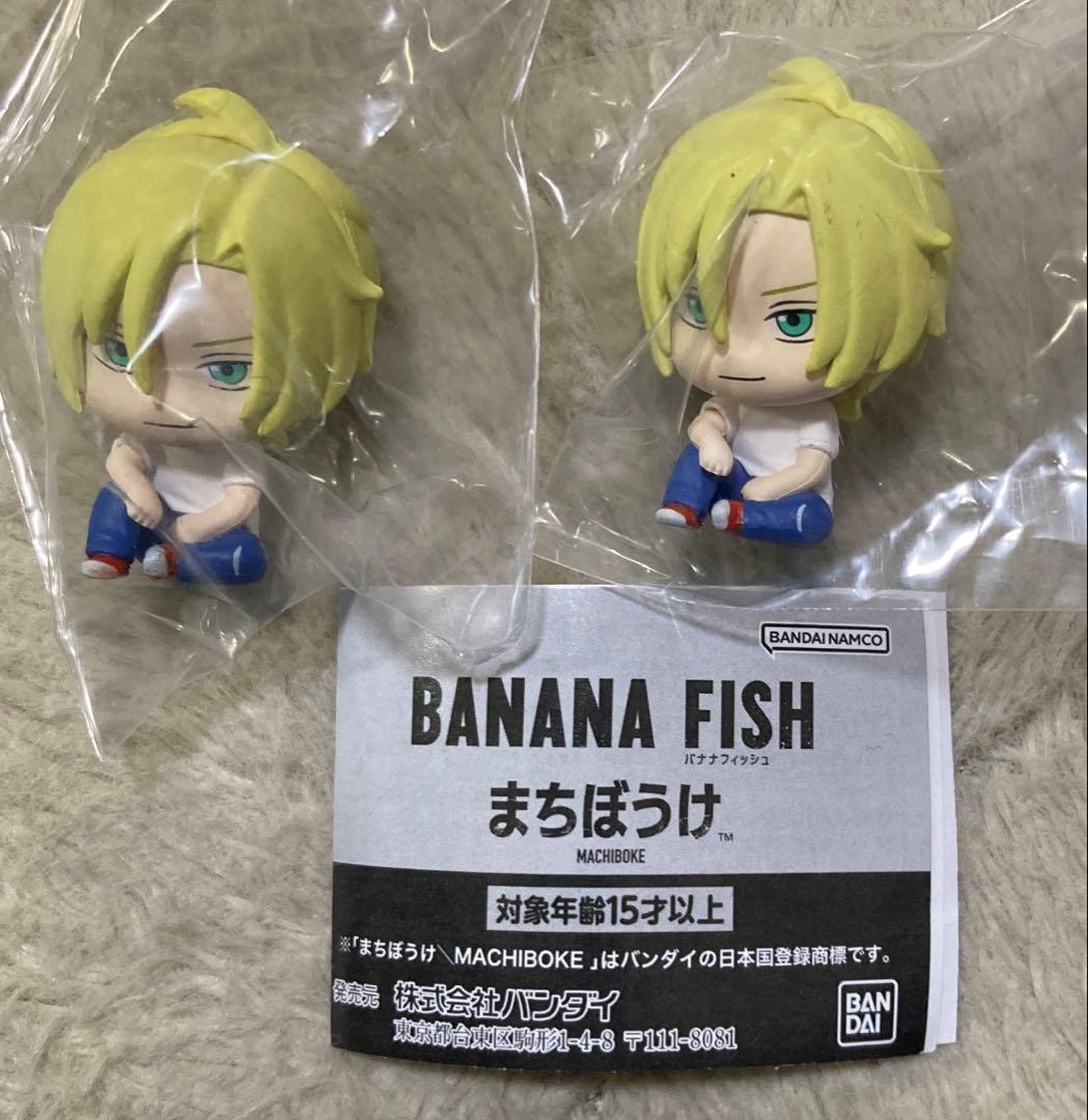 BANANA FISH まちぼうけ アッシュ・リンクス - メルカリ