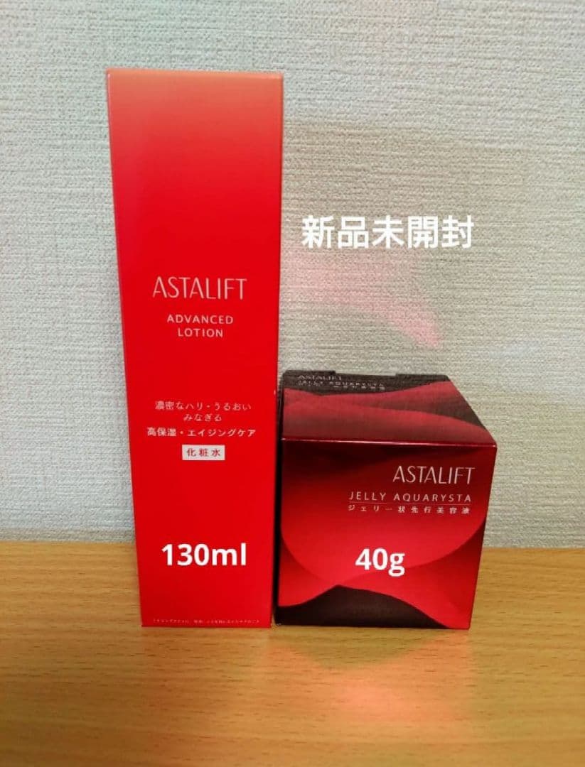 富士フイルム　アスタリフト　アドバンスドローション　ジェリー　アクアリスタ 楽天市場】アスタリフト ジェリー アクアリスタ 40g【FUJIFILM 公式