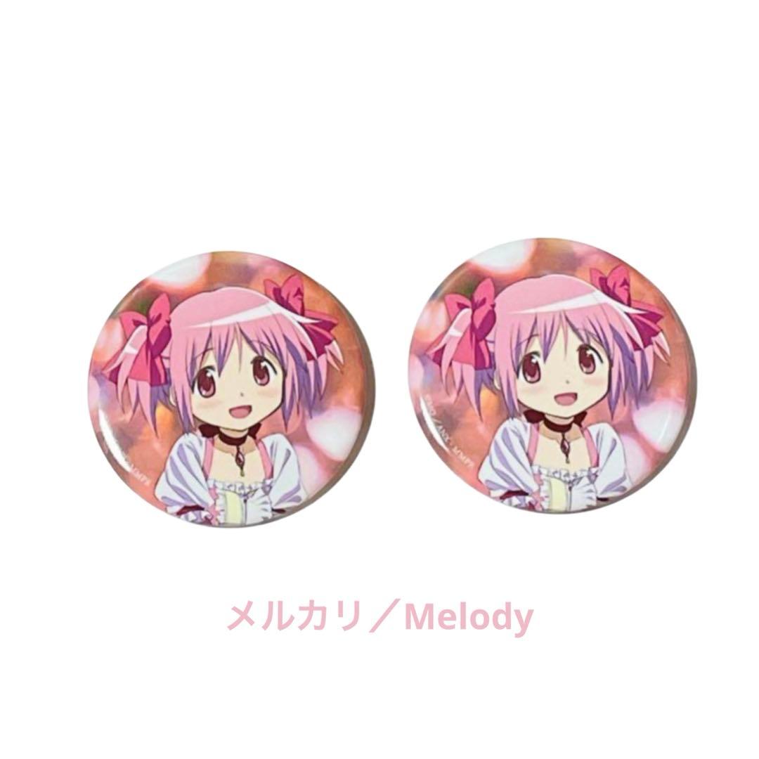 シャフトテン限定 ／ まどマギ 鹿目まどか 缶バッジ - メルカリ
