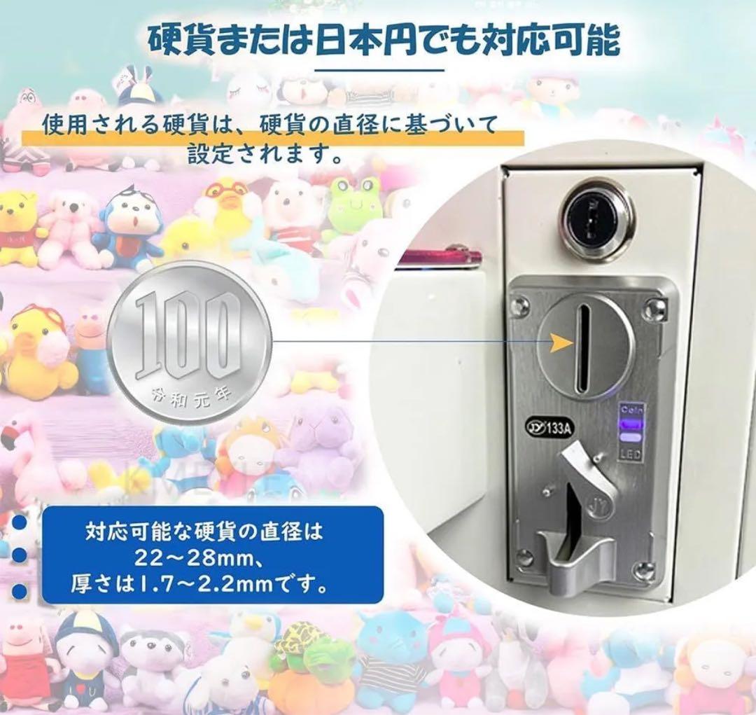 の*読様 クレーンゲーム 本体 業務用 確率機 ユーホーキャッチャー UFO