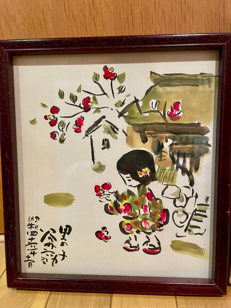 谷内六助 「里の子」 彩色 色紙 サイン タイトル 25.7×22.7