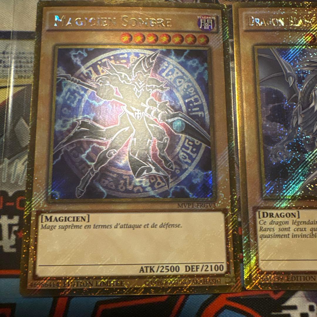 遊戯王 ゴールド 英語 ブラックマジシャン 青眼の白龍 MVP - メルカリ