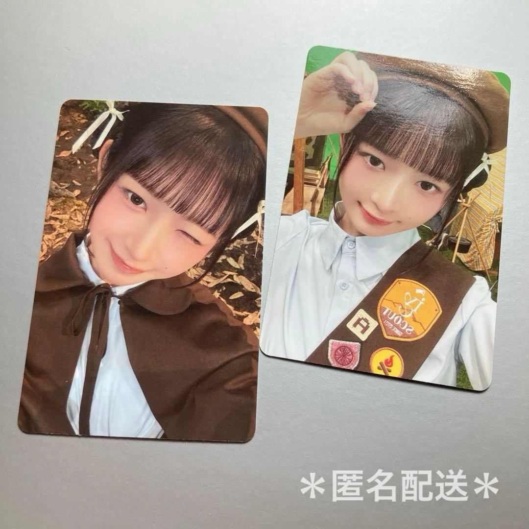 IVE SCOUT レイ トレカ 2点 韓国 ファンコン ラントレ - メルカリ