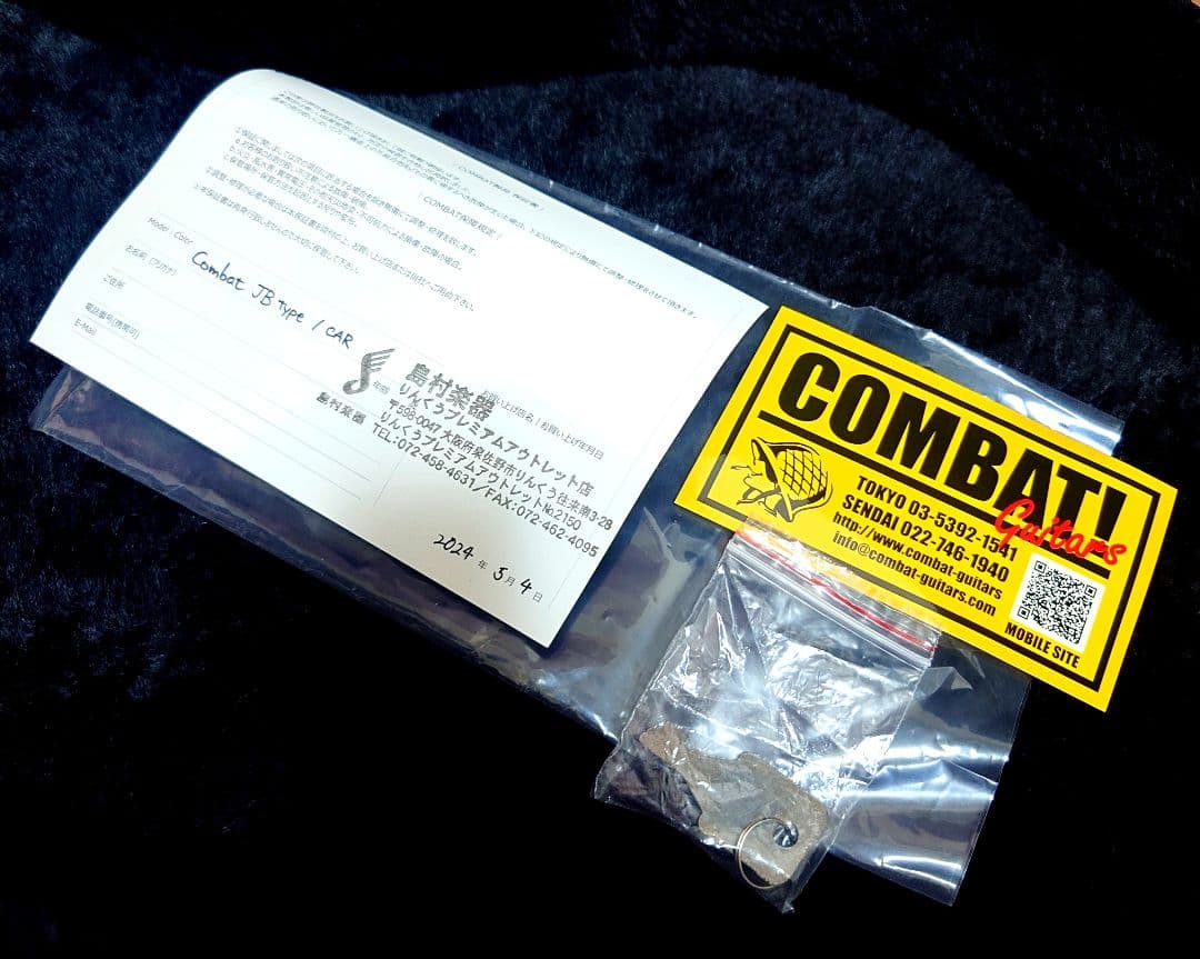 COMBAT パッシブ 4弦ジャズベース ハードケース付き 国産工房系