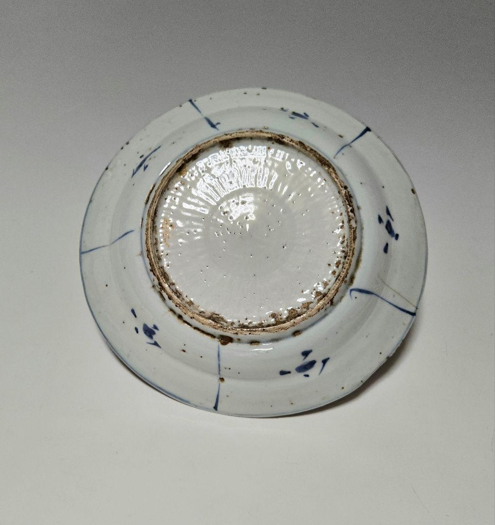 24-1217 古染付 芙蓉手霊獣図 6.3寸皿 明染付 - メルカリ