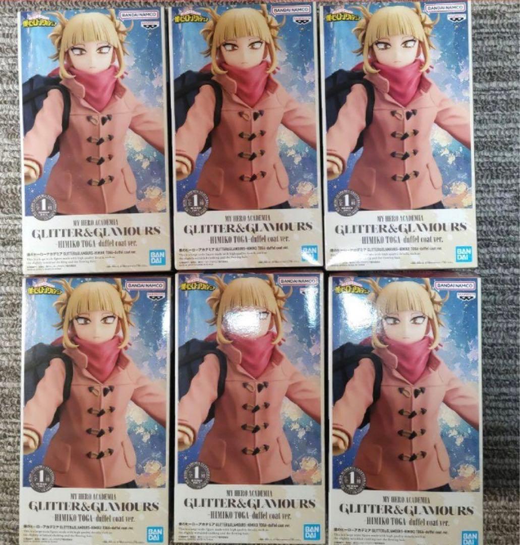 僕のヒーローアカデミア トガヒミコGLITTER&GLAMOURS まとめ売り Amazon.co.jp: 僕のヒーローアカデミア GLITTER＆GLAMOURS -HIMIKO