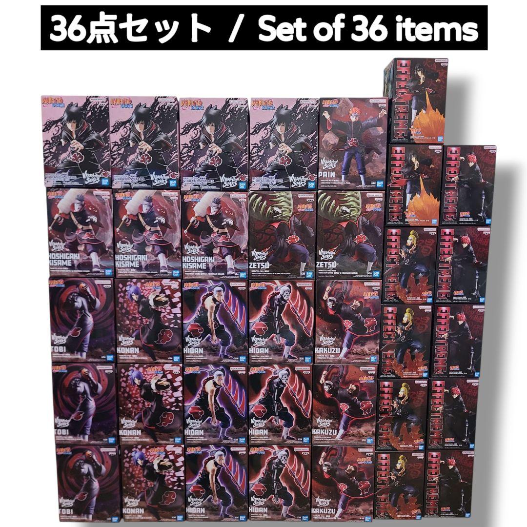 NARUTO ナルト VIBRATION STARS フィギュア 36個 暁 No Box] BANDAI NARUTO Shippuden VIBRATION STARS Akatsuki Figure