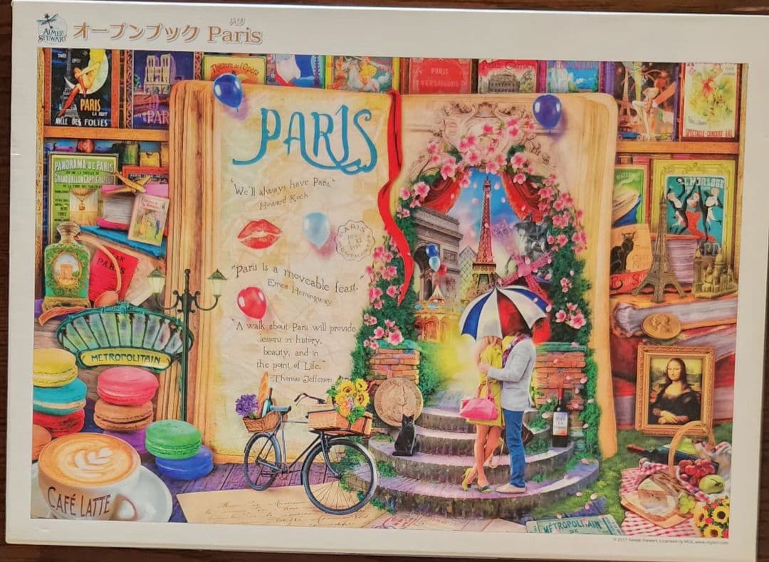 オープンブック パリ・N.Y.・テディベア　エイミースチュアート　ジグソーパズル □1000ピースジグソーパズル オープンブック ニューヨーク（エイミー
