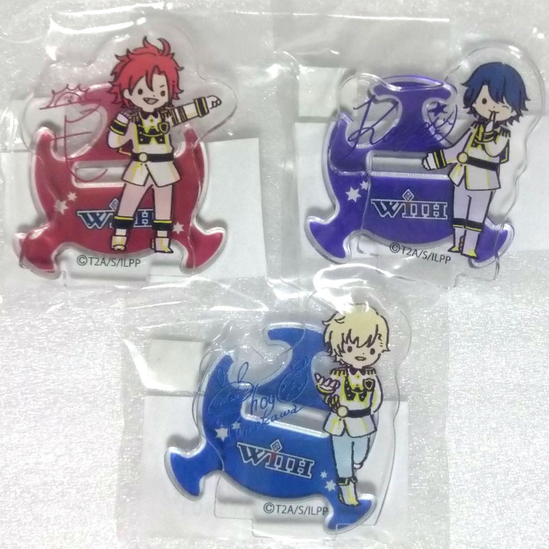 プリパラ WITH ショウゴ アサヒ コヨイ ゲーマーズ アクリルスタンド