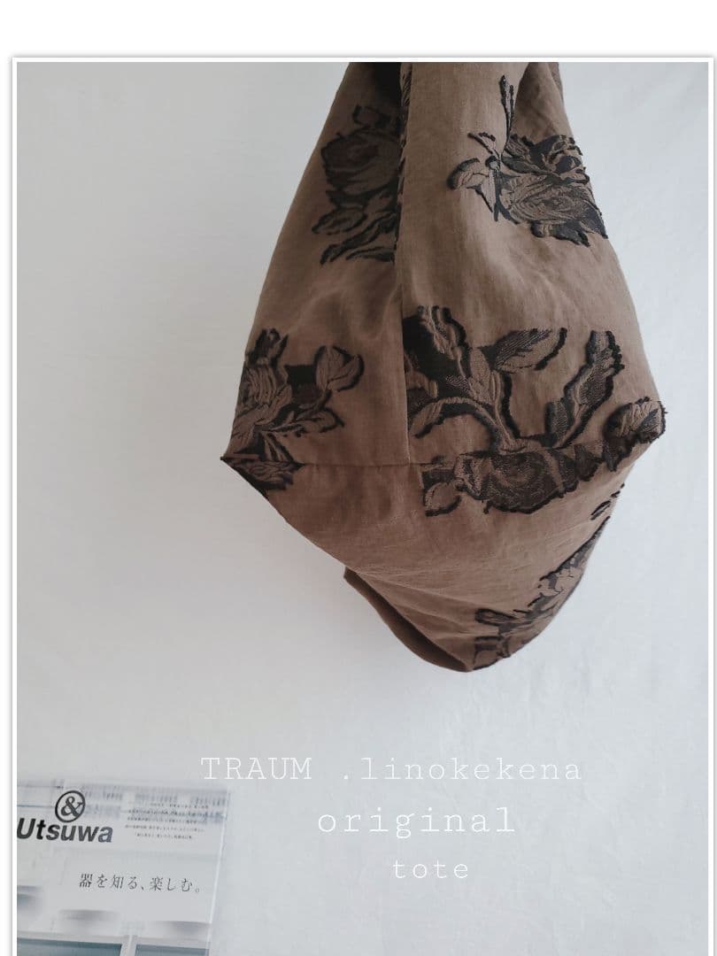 TRAUM.linokekena□new.338-リネン.Cotton.他花刺繍 - メルカリ