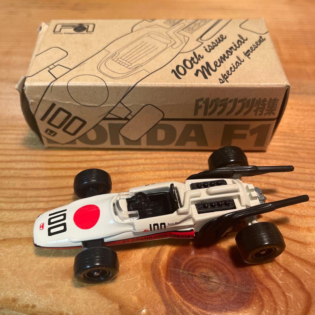HONDA ホンダ F1 懸賞当選品 ソニーマガジン社 TOMICA トミカ - メルカリ