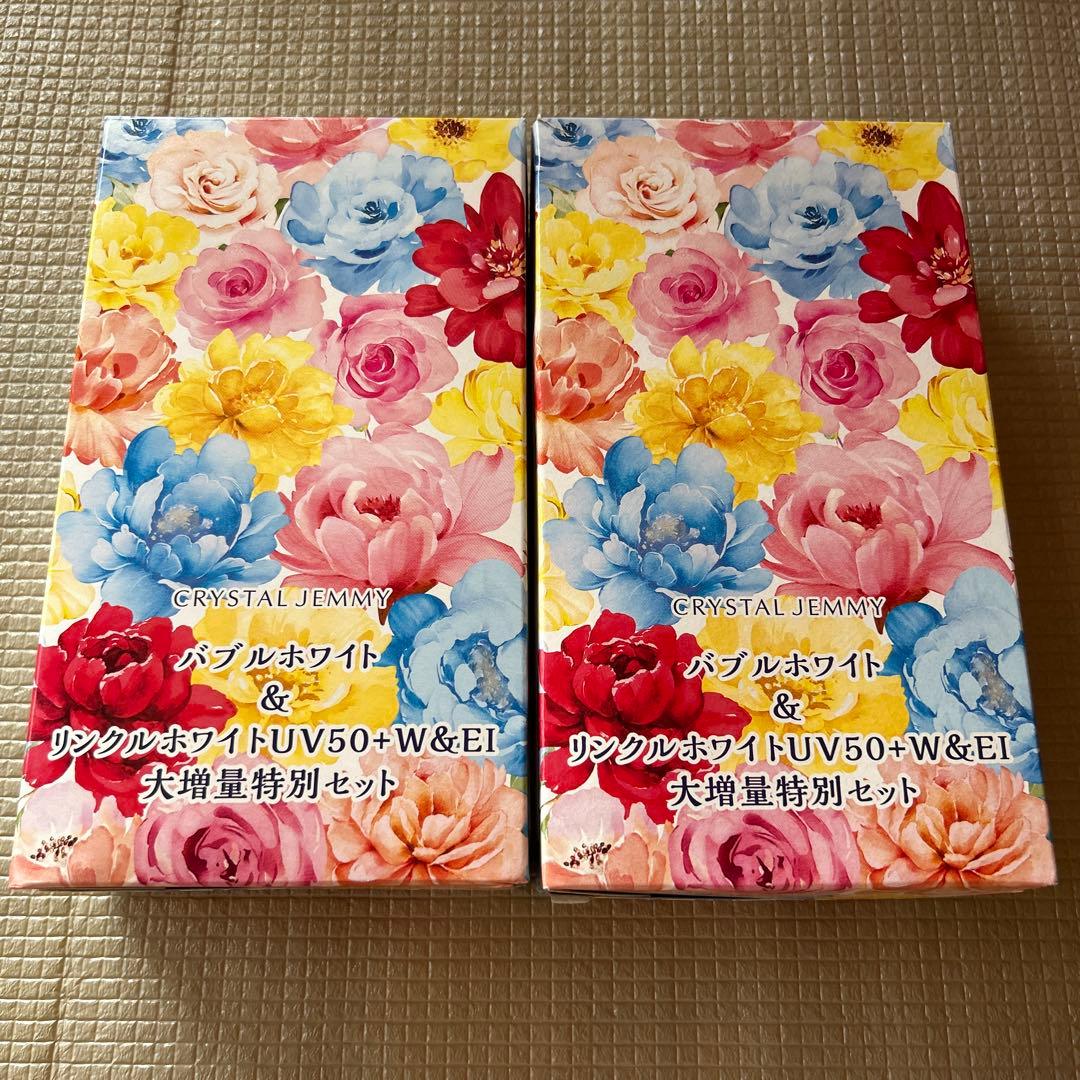 CRYSTAL JEMMY バブルホワイト&リンクルホワイト 大増量特別セット リンクルホワイトジュエリー 大増量 スペシャルセット - メルカリ