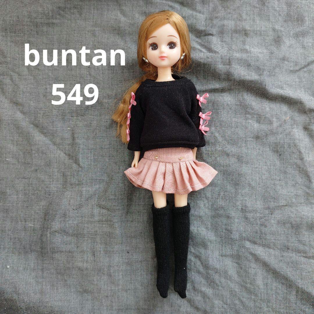 リカちゃんの服549【ハンドメイド】 - メルカリ