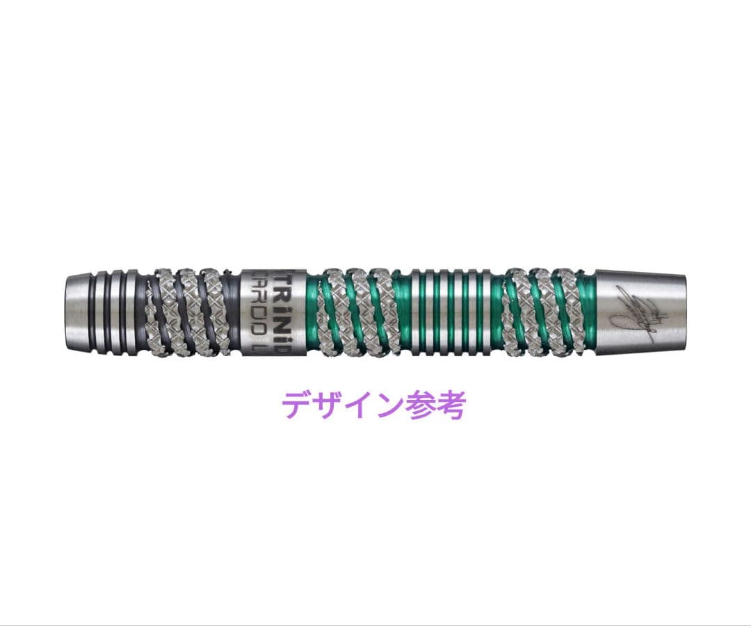 TRiNiDADリカルド×レイジー!コラボ!極美品!ダーツセット22g - メルカリ