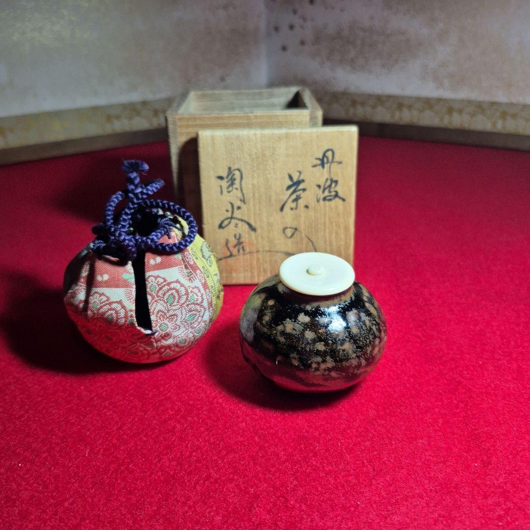 森本陶谷作.丹波焼丸壺茶入.共箱 - メルカリ