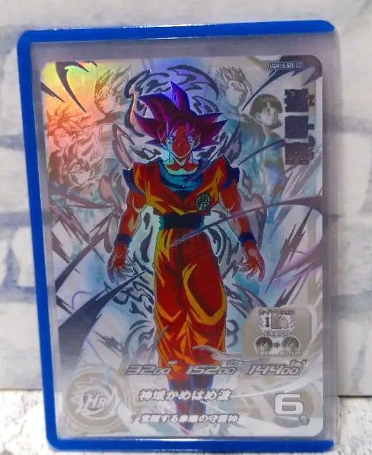 スーパードラゴンボールヒーローズ 孫悟空 ヒーローカード Amazon | スーパードラゴンボールヒーローズ UGM10-SEC 孫悟空 UR