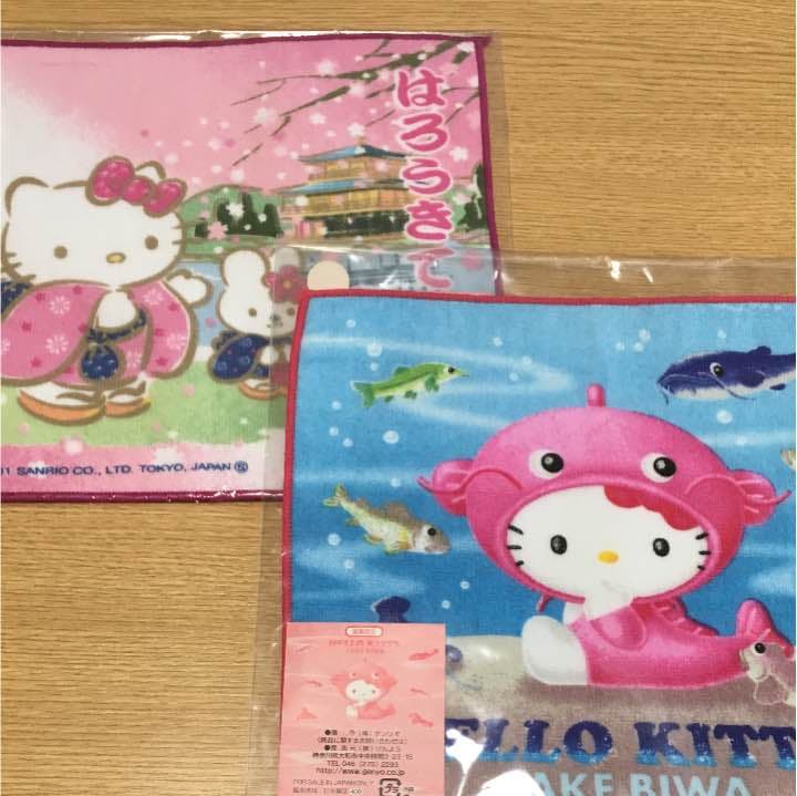 ハローキティ 地域限定プチタオルセット - メルカリ