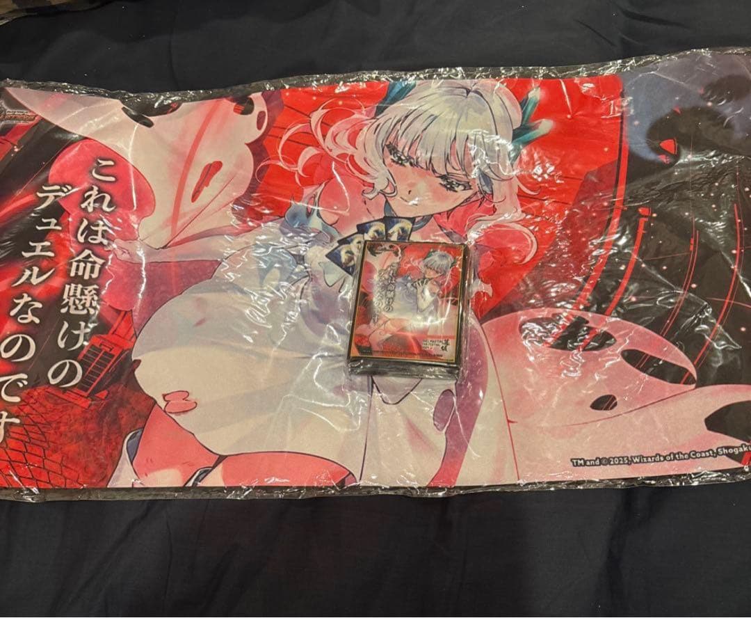 これは命懸けのデュエルなのです プレイマット スリーブ - メルカリ