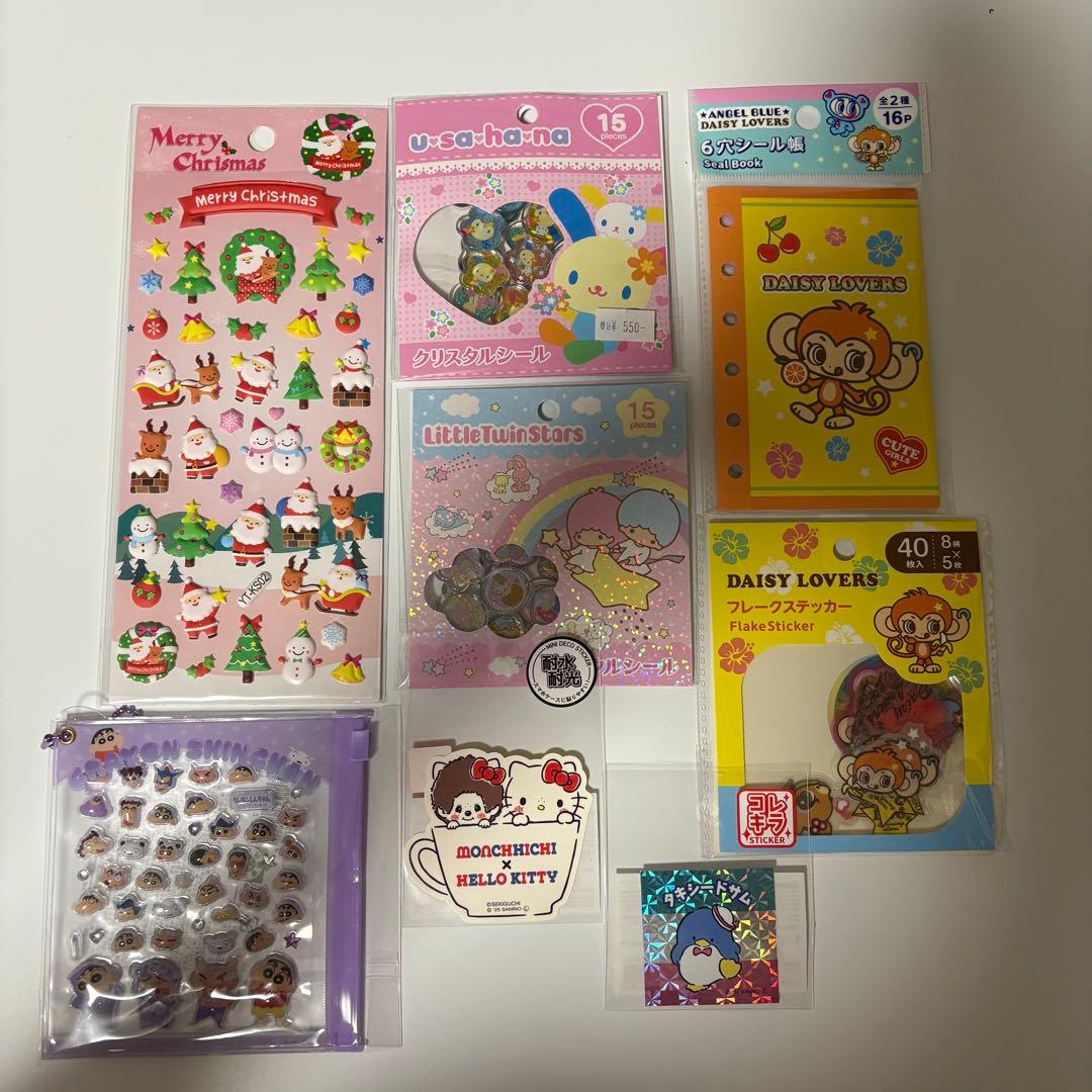 シール まとめ売り 29点セット - メルカリ