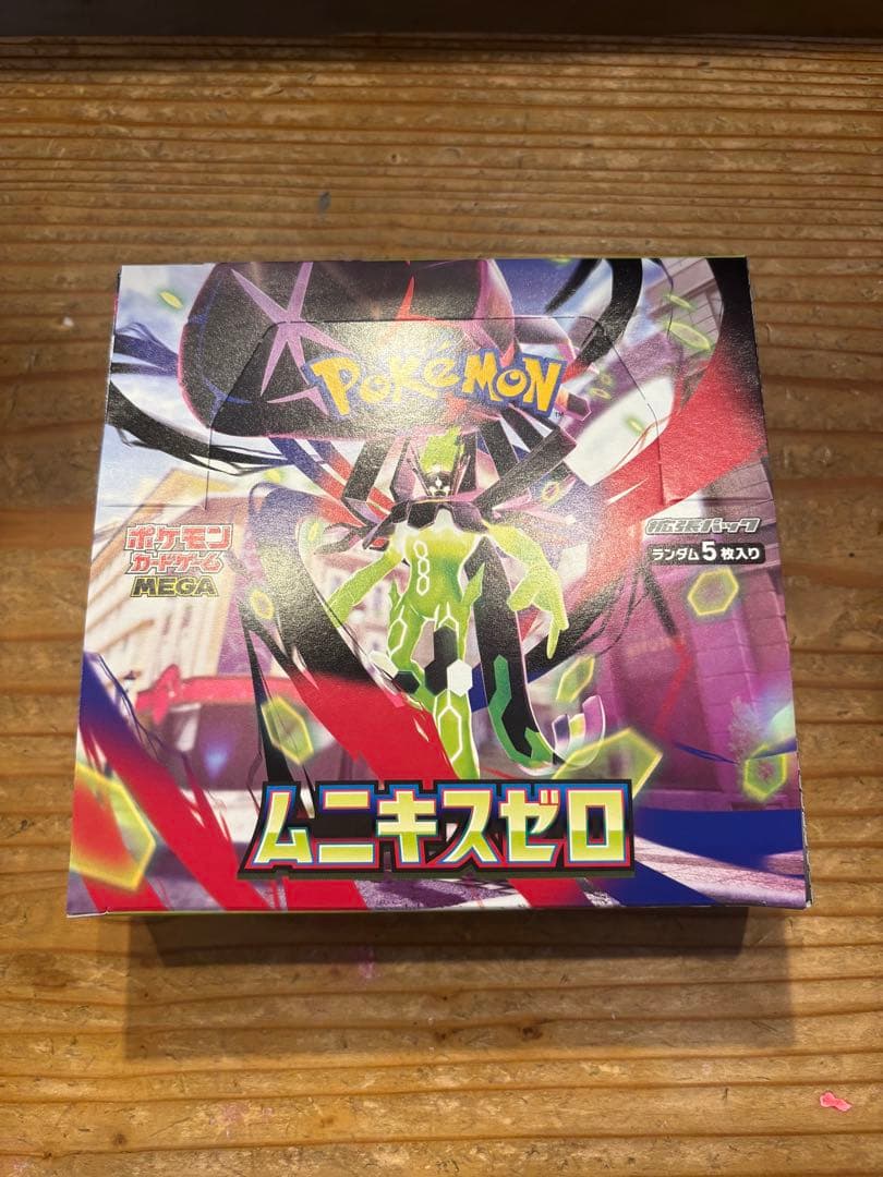 ポケモンカードゲーム ムニキスゼロ 1box - メルカリ