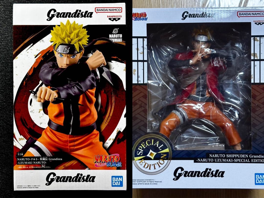 グランディスタ Grandista 1.5 NARUTO うずまきナルト - メルカリ