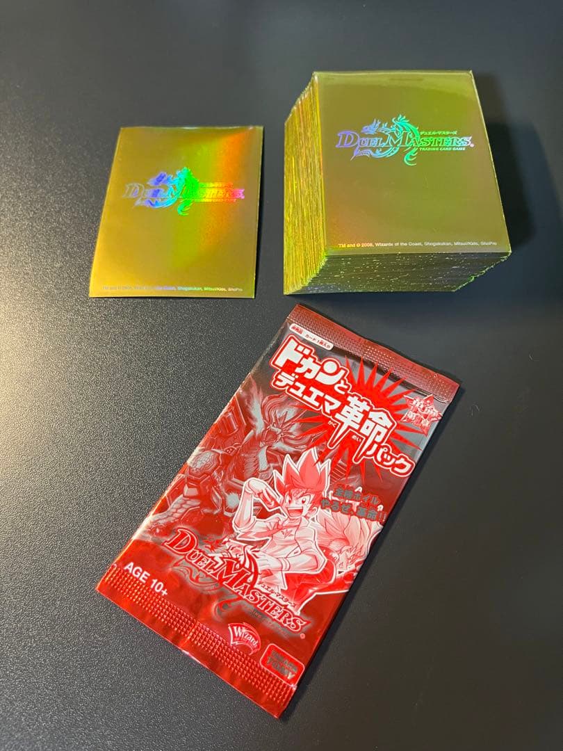 カイザーフェニックス デッキ おまけ付き - メルカリ