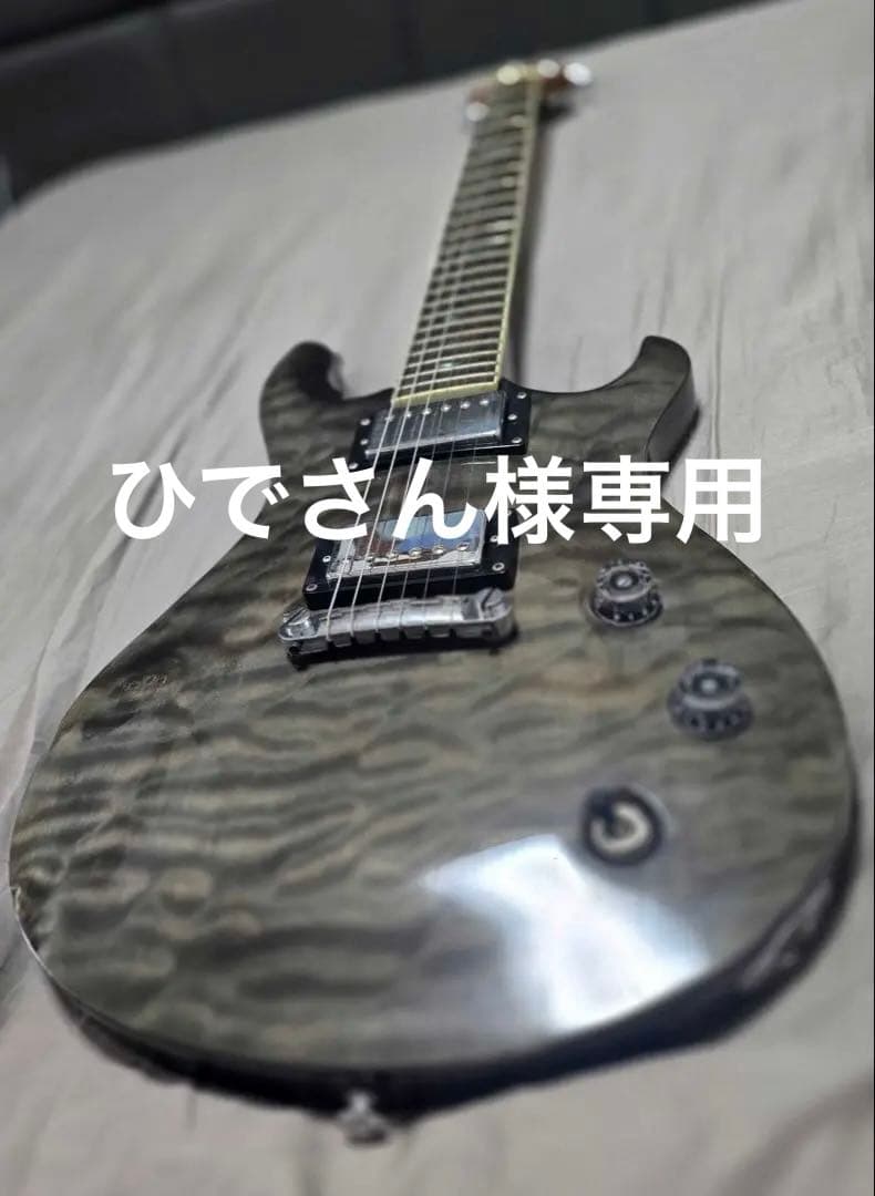 Grote PRSタイプエレキギター Yahoo!オークション - GROTE PRSタイプ エレキギター 黒系 現状品