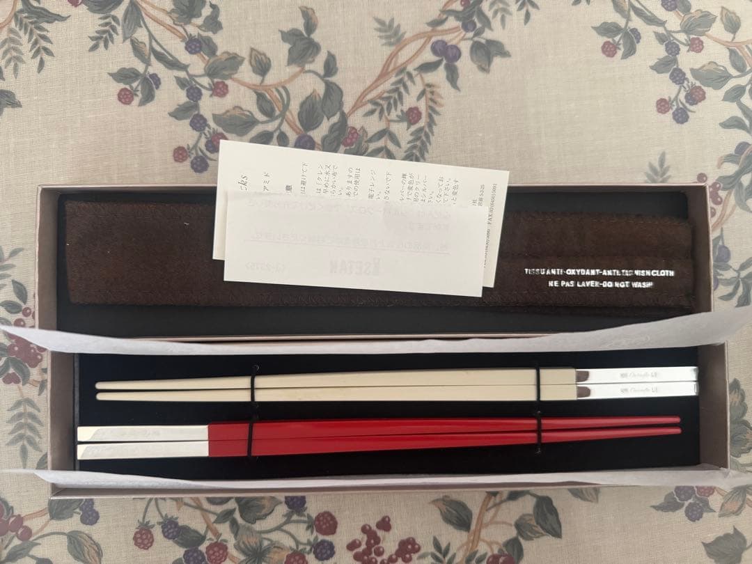 Christofle 紅白箸 2本セット Christofle (クリストフル) Uni Chopsticks(ユニ ペア箸) ルージュ(赤