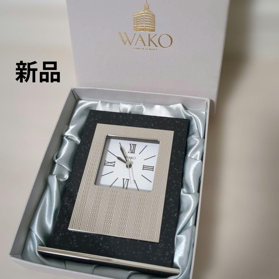 【新品未使用】WAKO 銀座和光 クロック 置時計 保証書付き MYS079K 新品未使用】WAKO 銀座和光 クロック 置時計 保証書付き MYS079K
