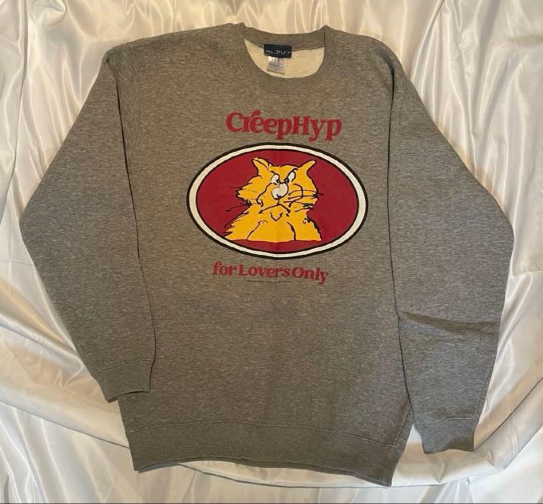 CleepHyp クリープハイプ スウェット グレー - メルカリ