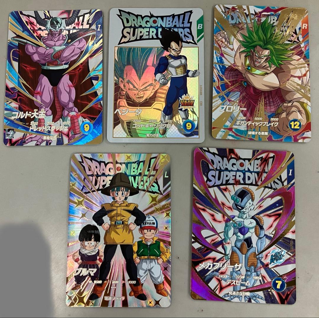 ドラゴンボールスーパーダイバーズ3弾 神龍エクストラレア 5種コンプ