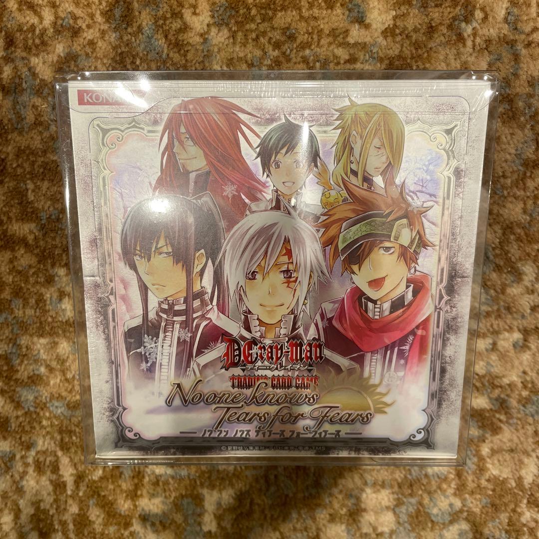 新品　未開封　カード　BOX D.Gray-man スペシャルブースター　第3弾 KONAMI - D.Gray-man スペシャルサンクスブースター STB01001-Rの通販
