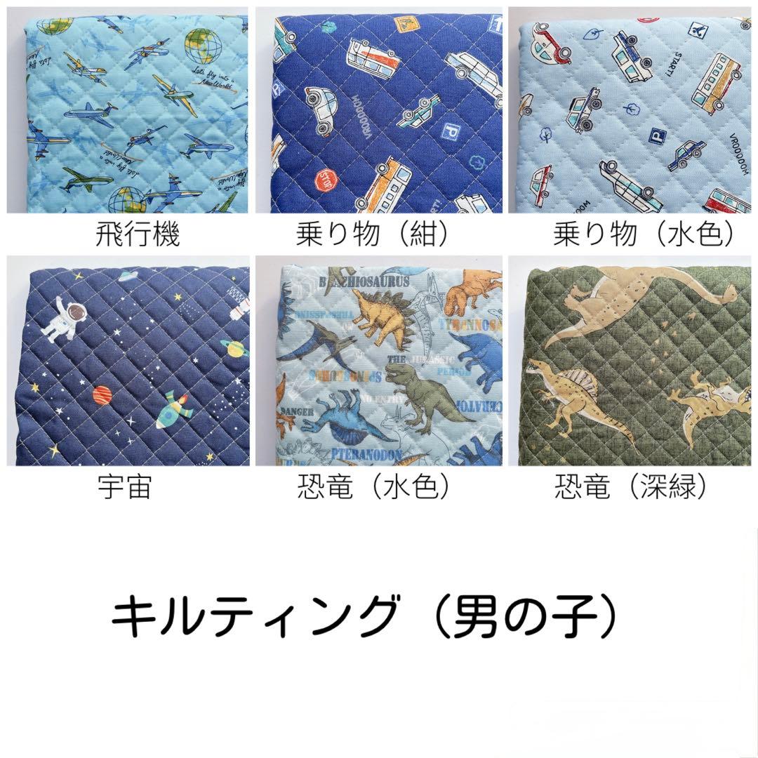 みみみ様