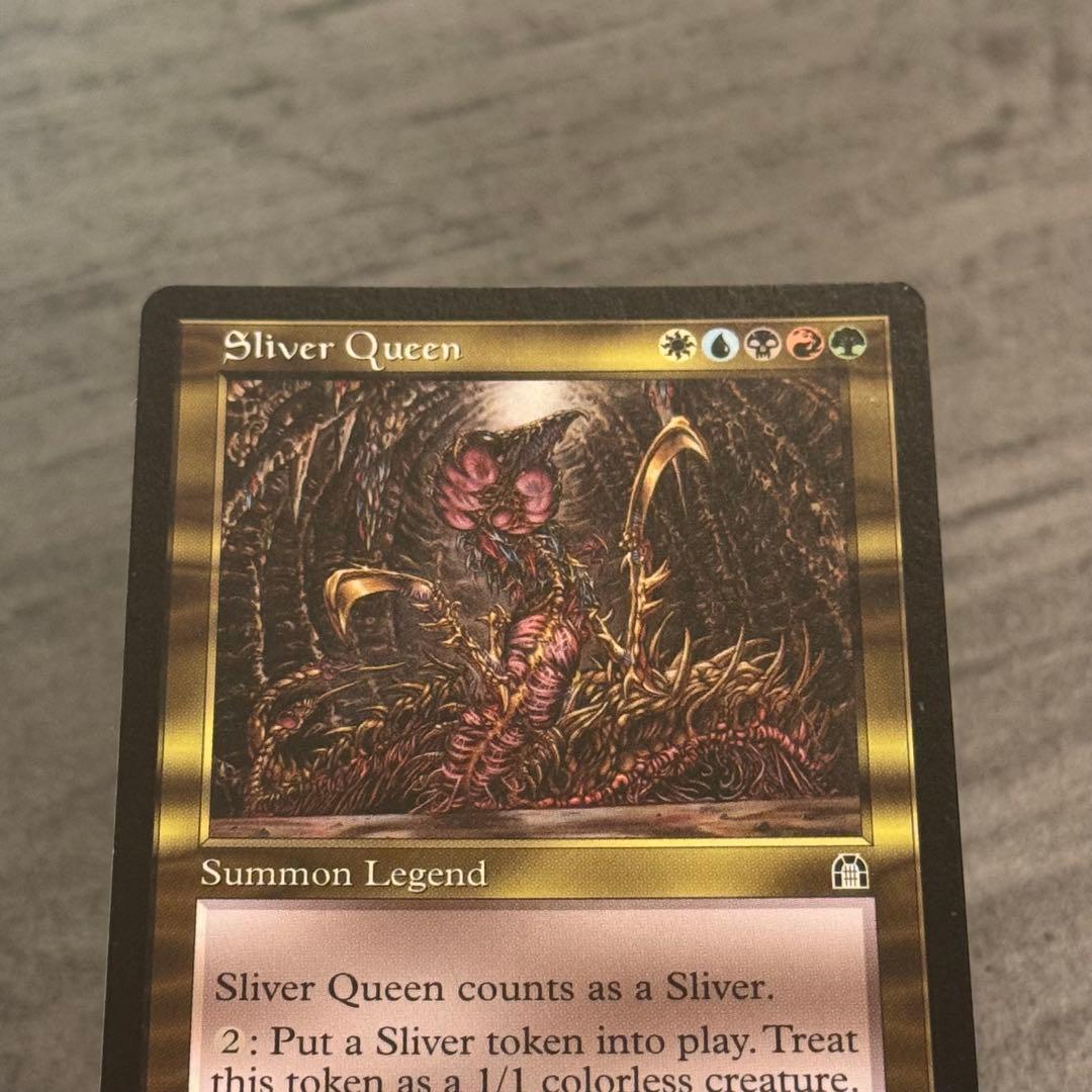 MTG スリヴァーの女王/Sliver Queen 英語版✴︎EX EX]スリヴァーの女王/Sliver Queen《英語》【STH】