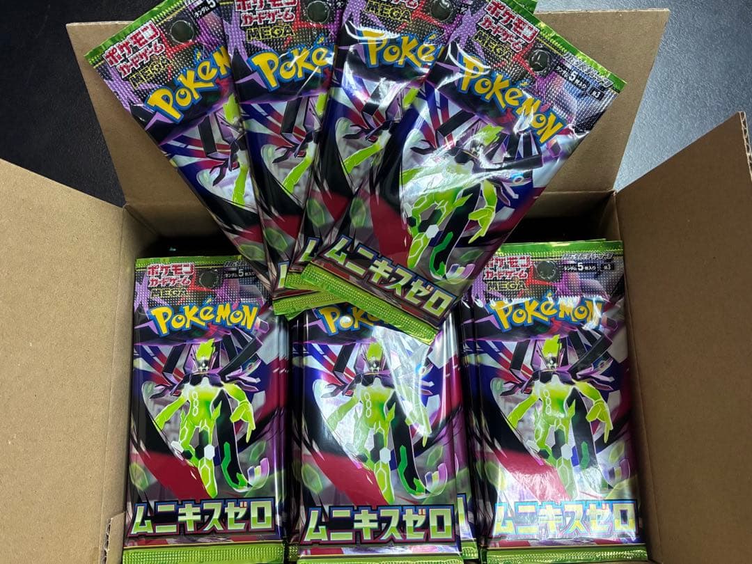 ポケモンカード ムニキスゼロ 74パック サーチ済み - メルカリ