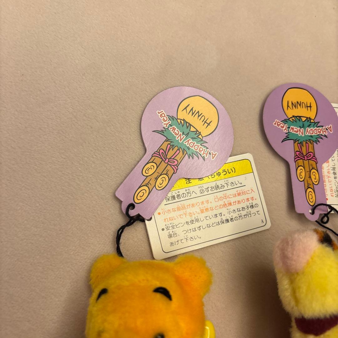 ディズニーランド ティガー プーさん ニューイヤー 2001 ぬいぐるみ
