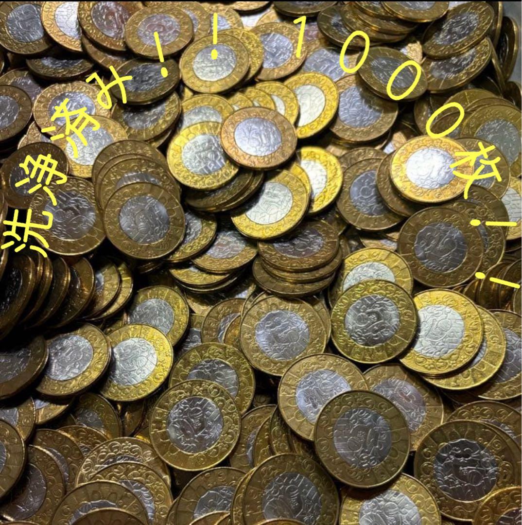 メダル スロット 実機 30パイ 洗浄済み1000枚 - メルカリ