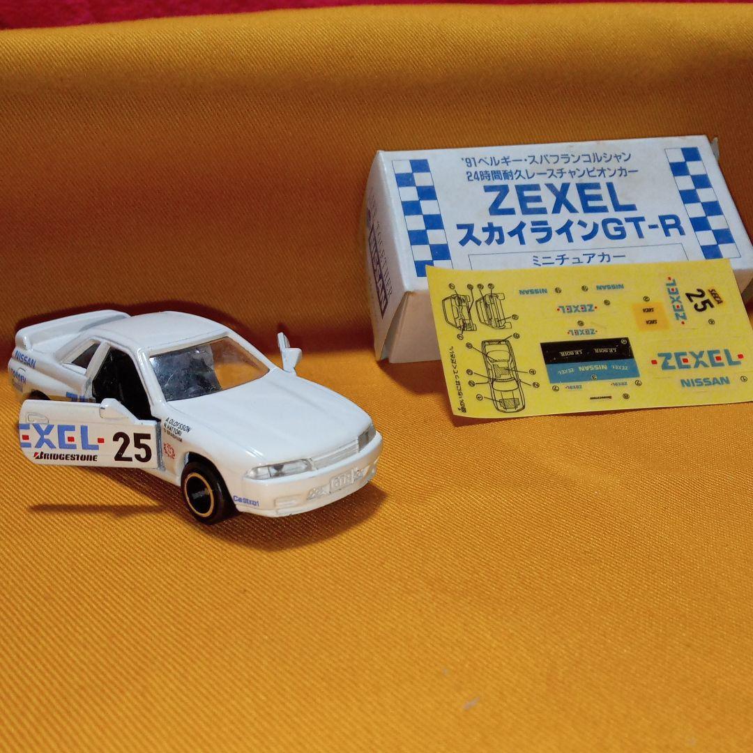 TOMYZEXELスカイラインGT−Rミニチュアカー1/59国産 - メルカリ