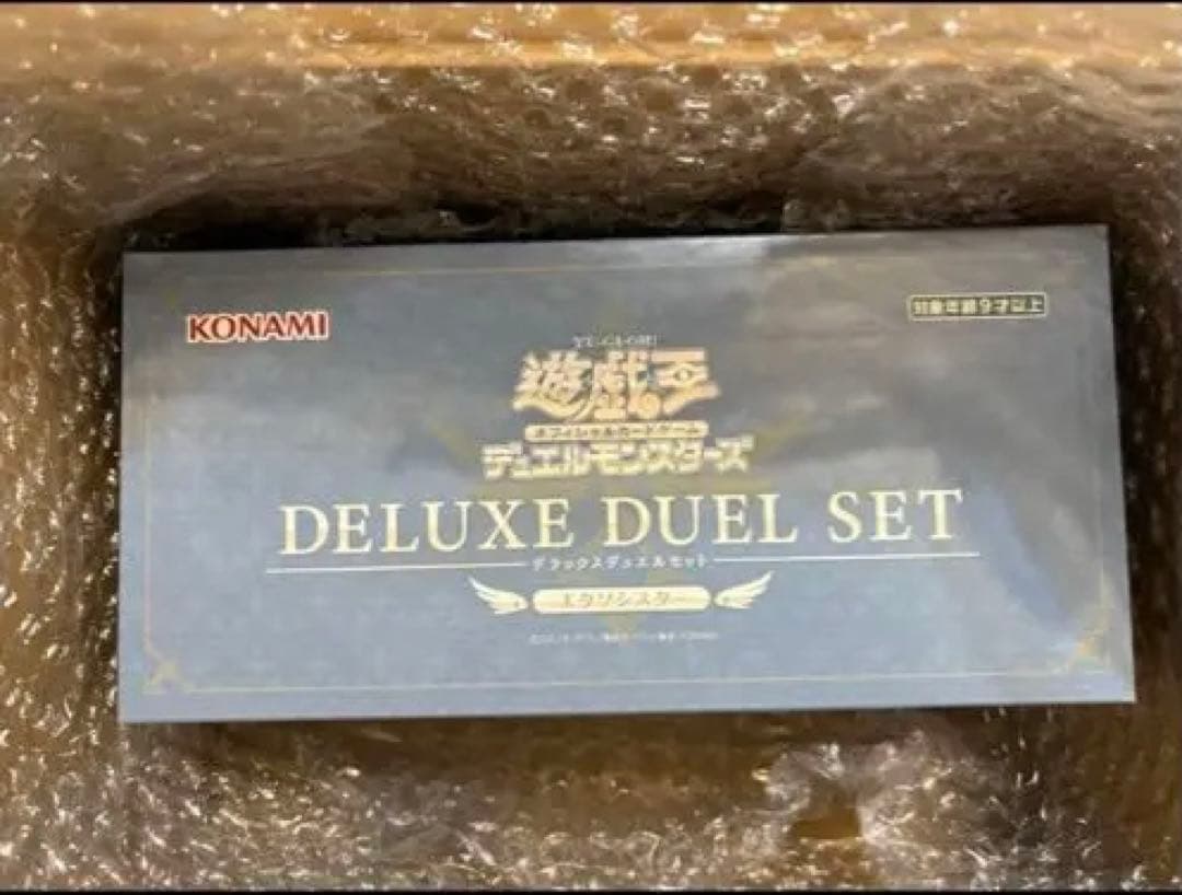 遊戯王　エクソシスター 遊戯王 デッキレシピ 詳細 | 遊戯王ニューロン(オフィシャルカード