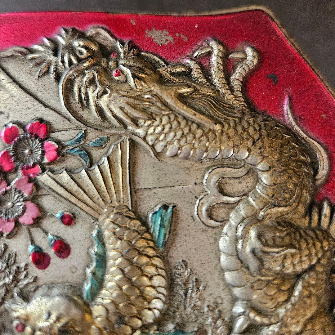 MADE IN OCCUPIDE JAPAN 陽刻浮彫 龍 城 富士山 宝石箱 - メルカリ