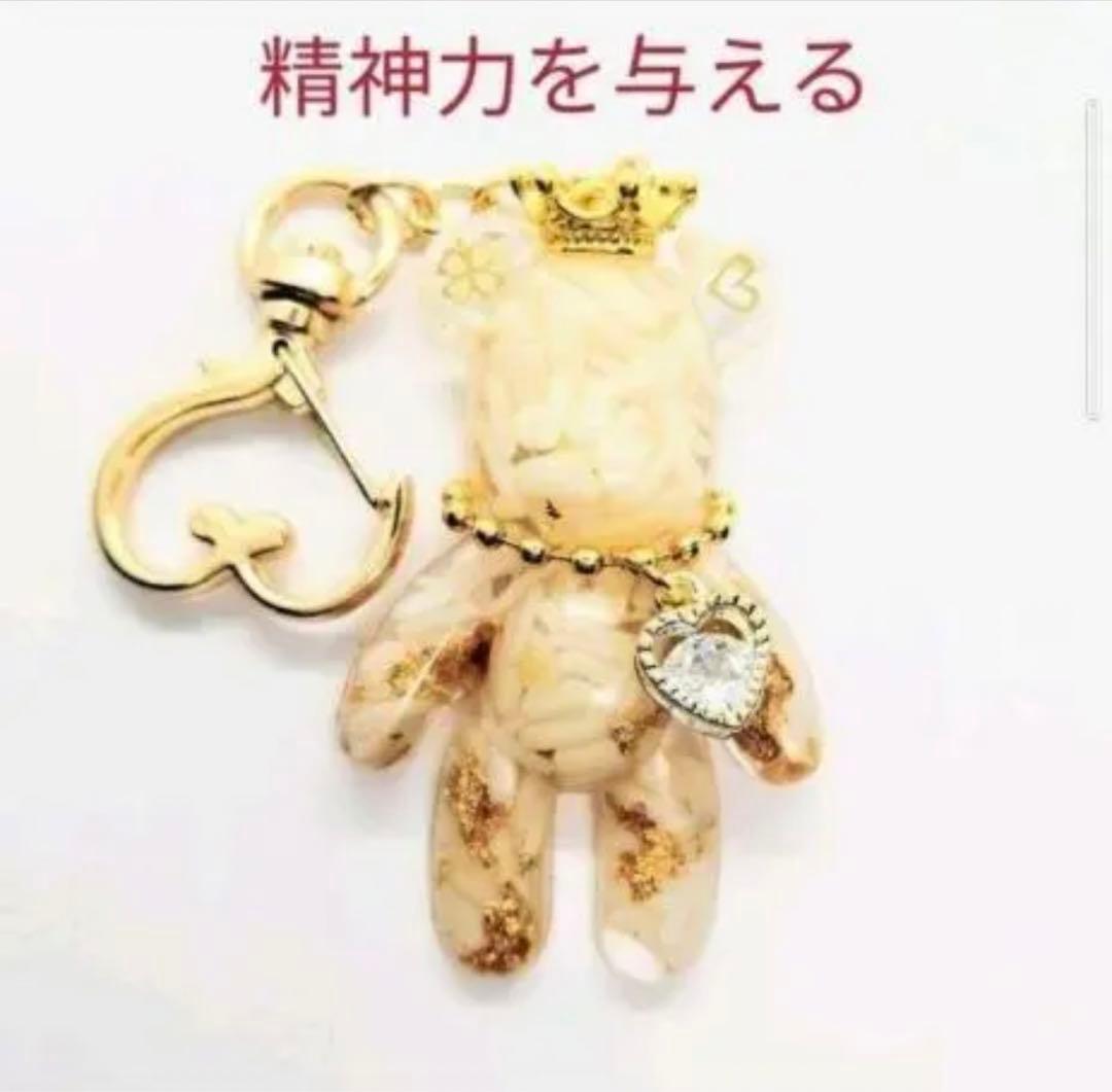☆リッチフローライトinクォーツ ダイスカットビーズ②(SA+)の通販